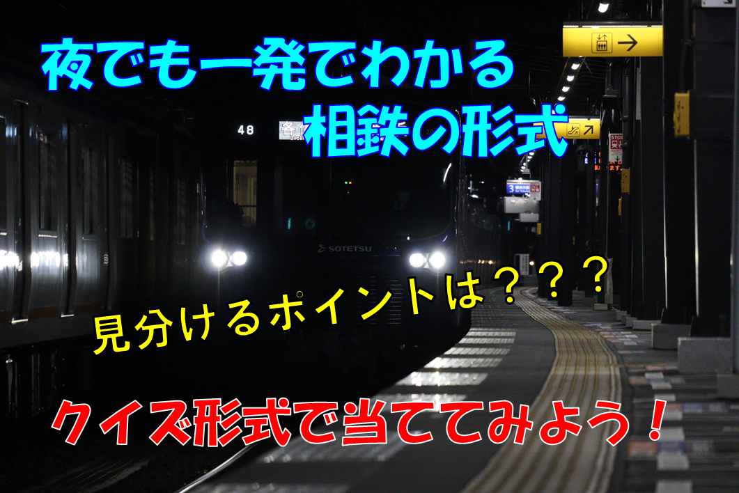 f:id:enoki3120:20210502213528p:plain