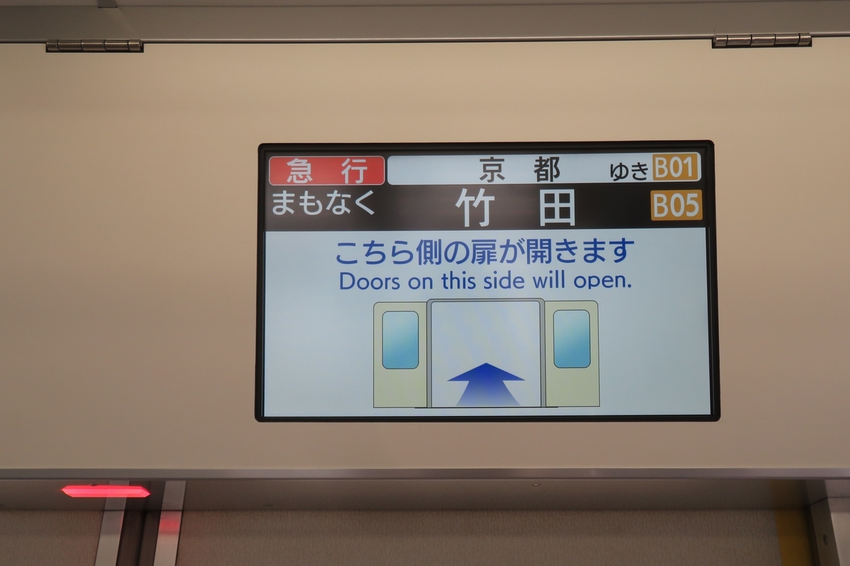 f:id:enoki3120:20210503103624j:plain