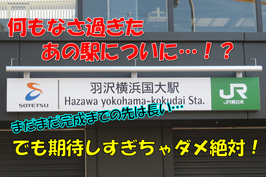 f:id:enoki3120:20210507211806p:plain
