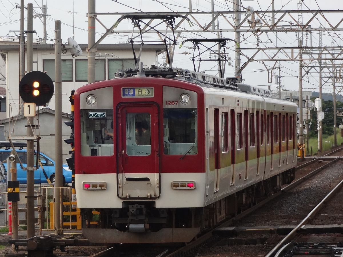 f:id:enoki3120:20210523211011j:plain