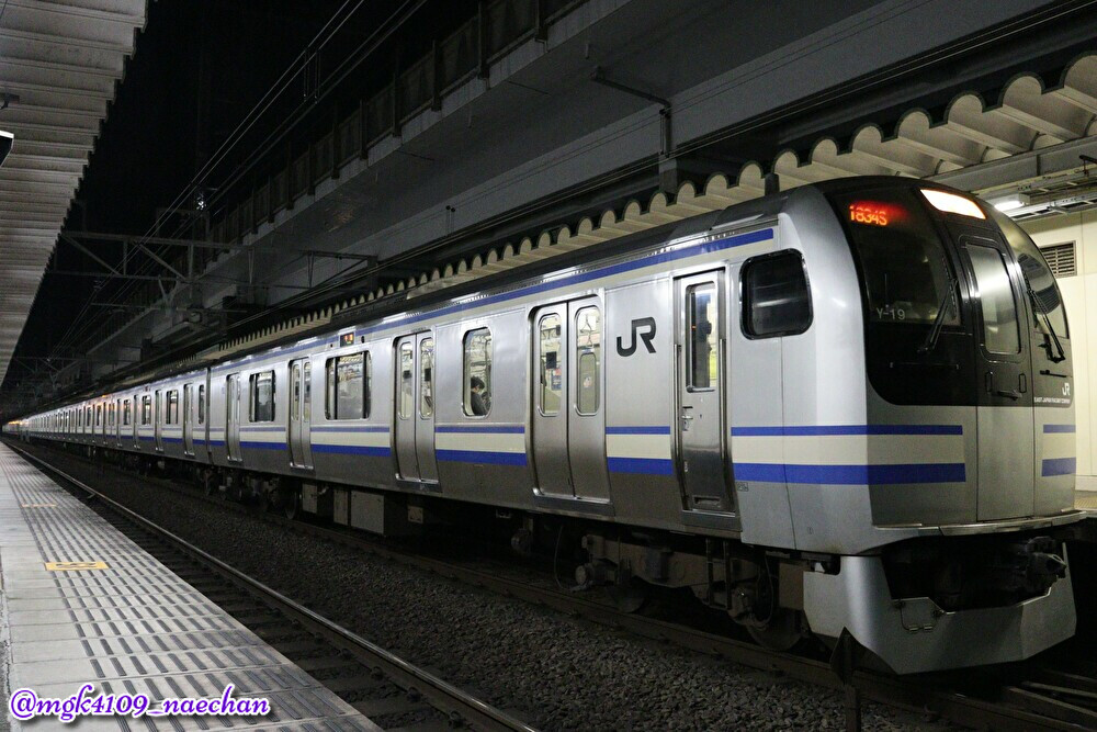 f:id:enoki3120:20210525083635j:plain