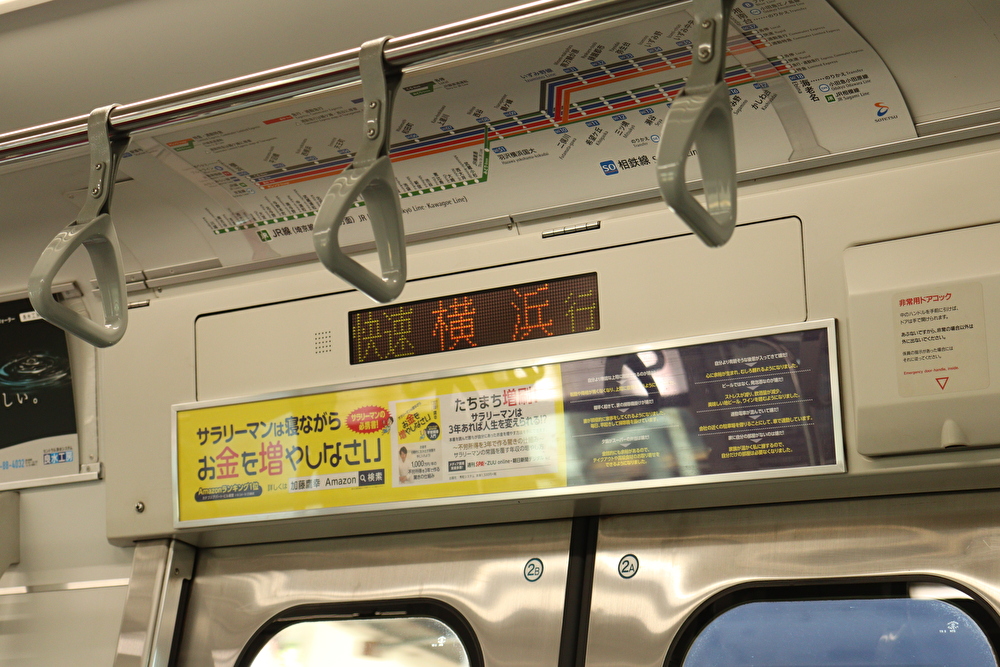 f:id:enoki3120:20210602083714j:plain