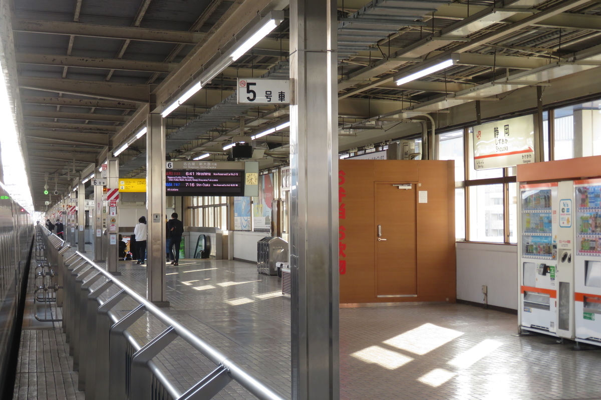 f:id:enoki3120:20210608083137j:plain