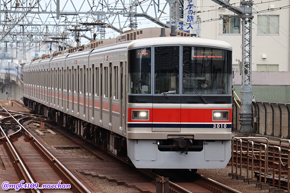 f:id:enoki3120:20210614075039j:plain