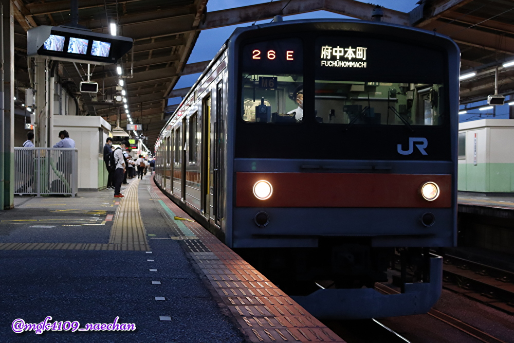 JR東日本》【写真館484】首都圏で絶滅寸前の205系、懐かしい