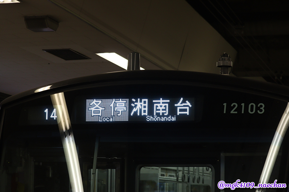 f:id:enoki3120:20210627214020j:plain