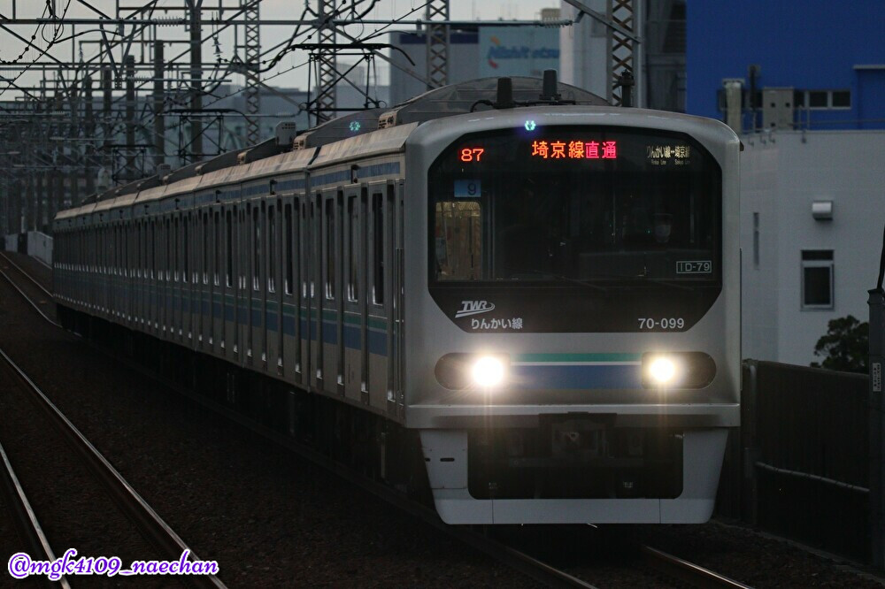 f:id:enoki3120:20210630211533j:plain