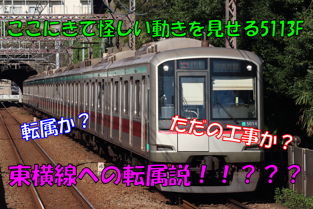 f:id:enoki3120:20210926213839p:plain