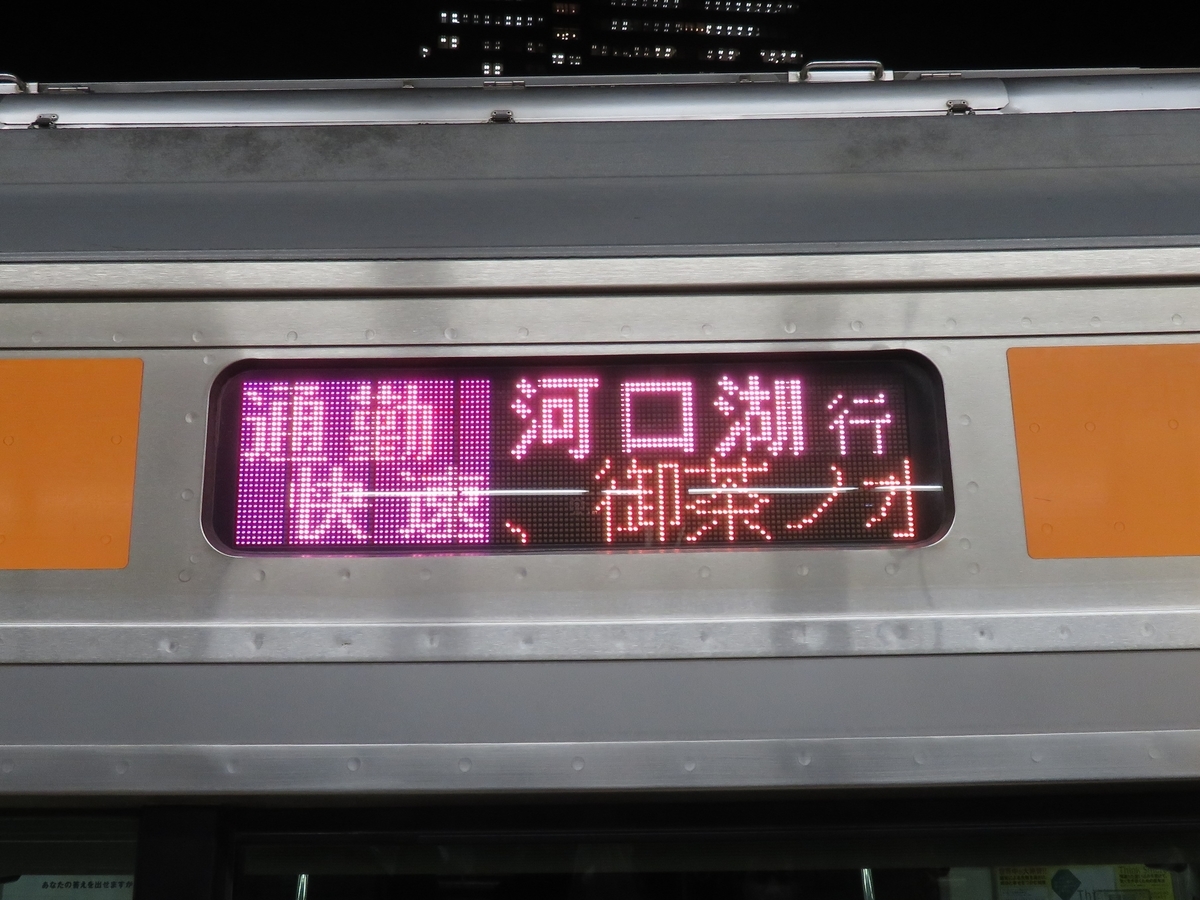 f:id:enoki3120:20211017205953j:plain
