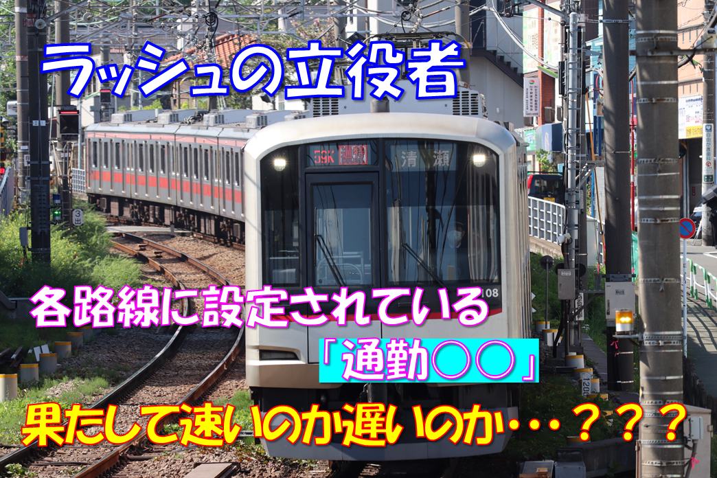 f:id:enoki3120:20211017211211p:plain