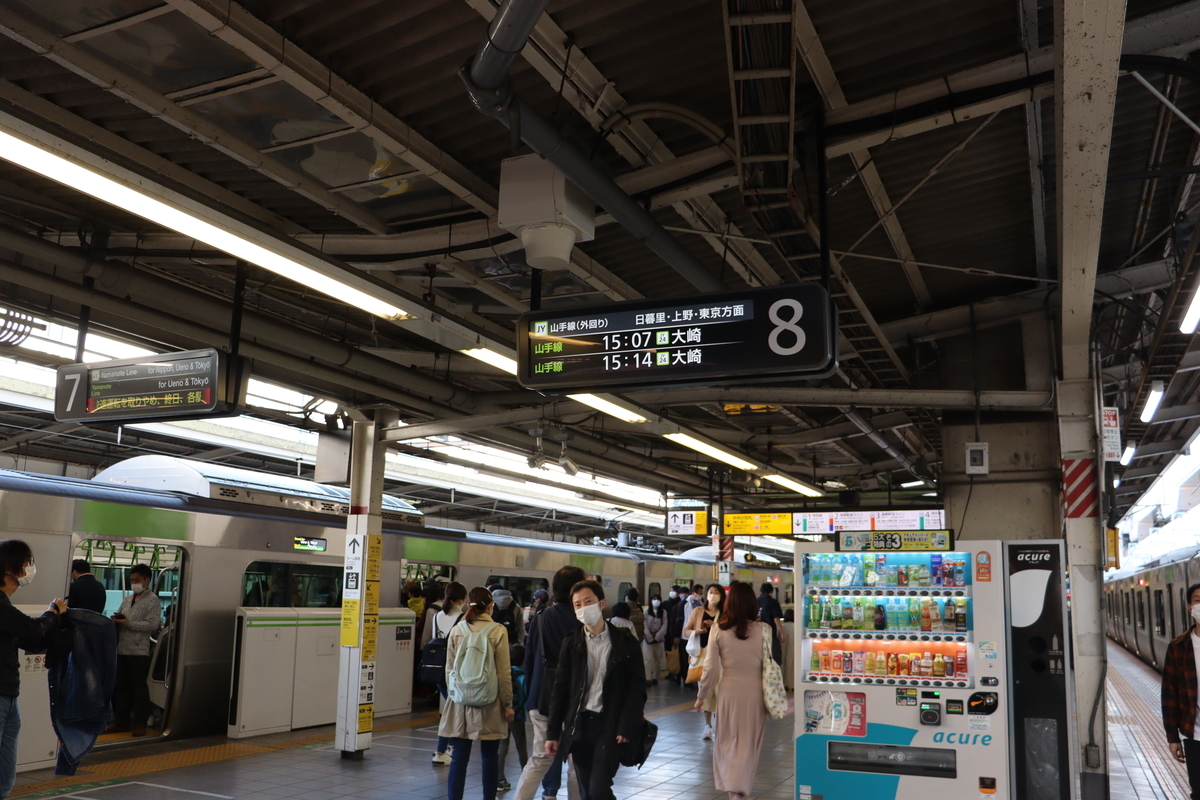 f:id:enoki3120:20211024210254j:plain