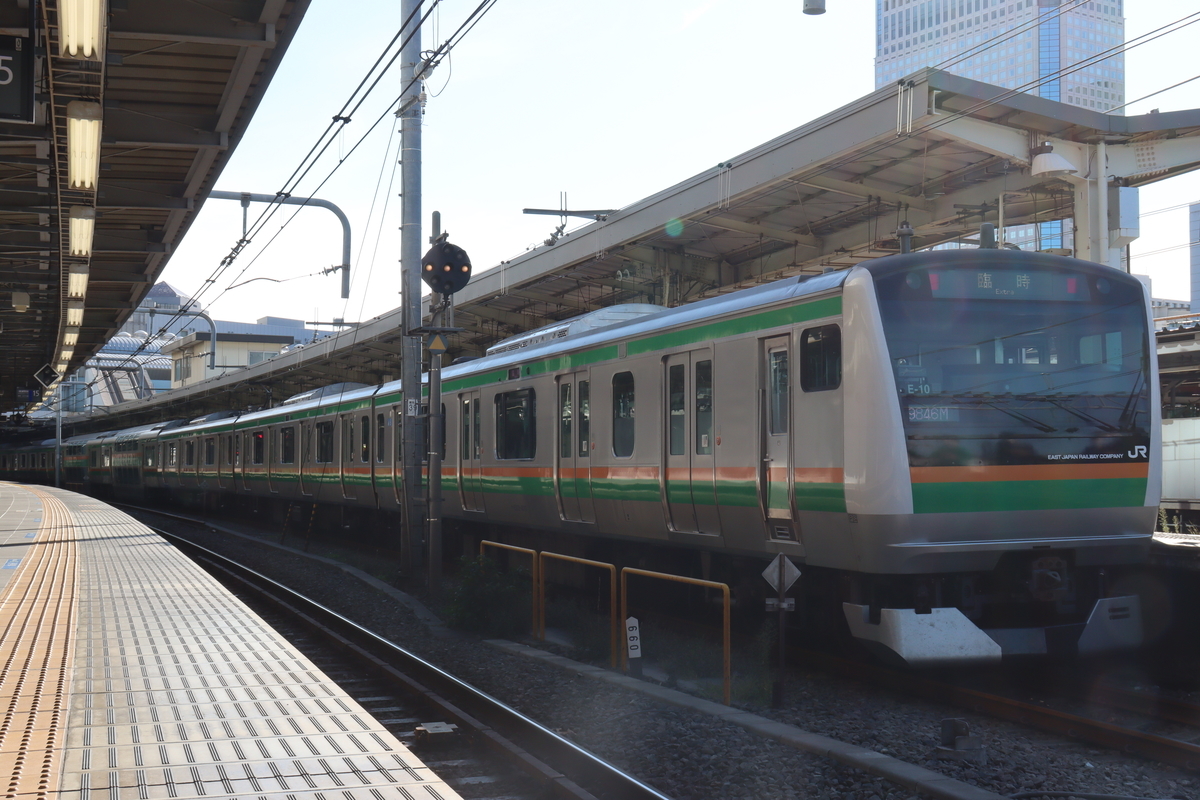 f:id:enoki3120:20211025073951j:plain