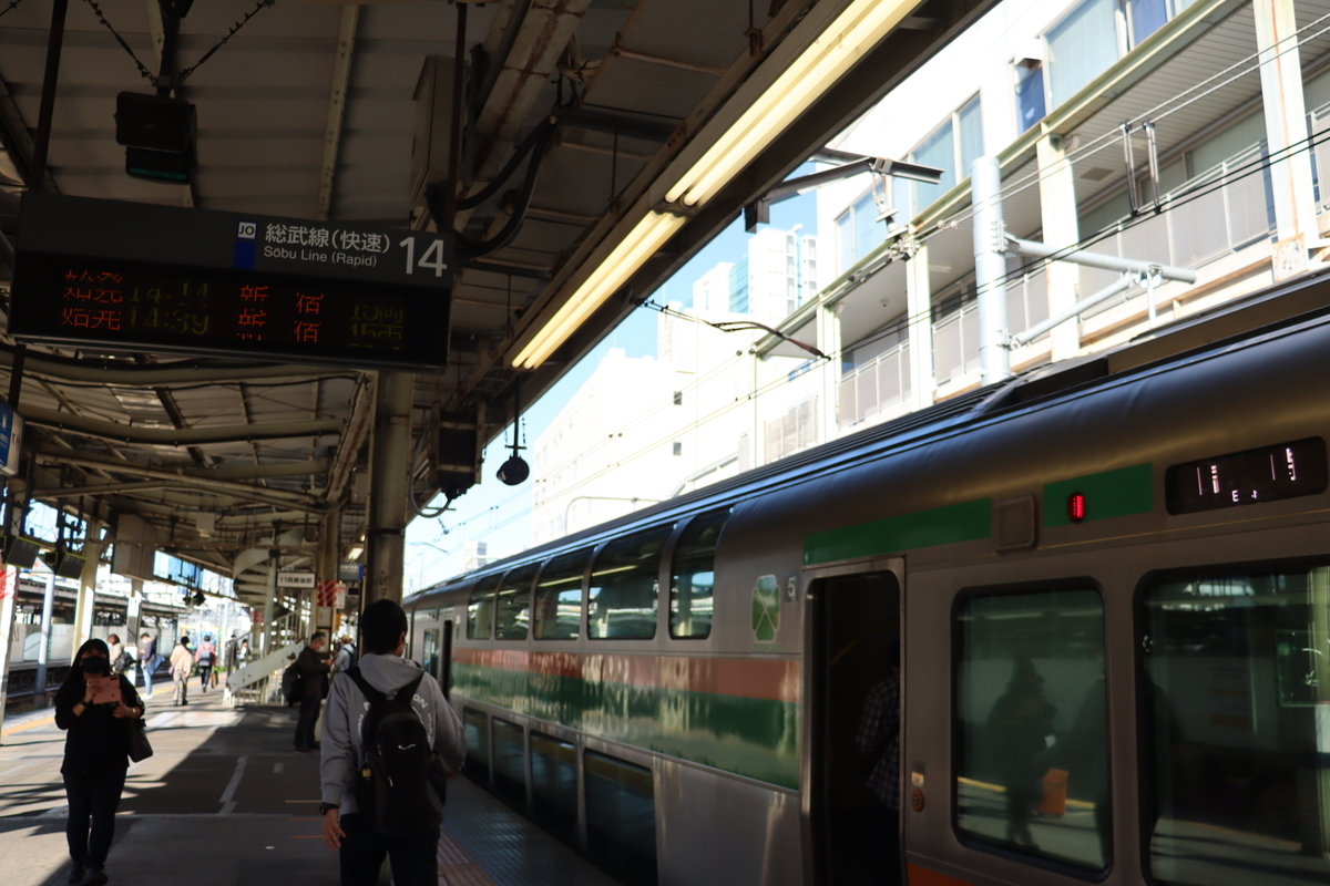 f:id:enoki3120:20211025074544j:plain