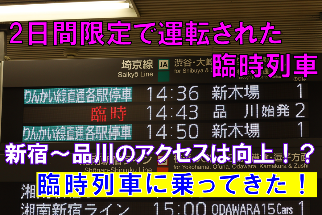 f:id:enoki3120:20211025212305p:plain