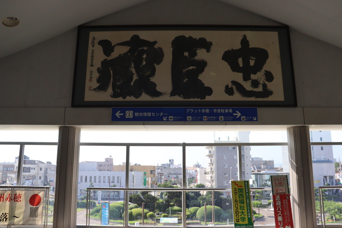 f:id:enoki3120:20211027215900j:plain