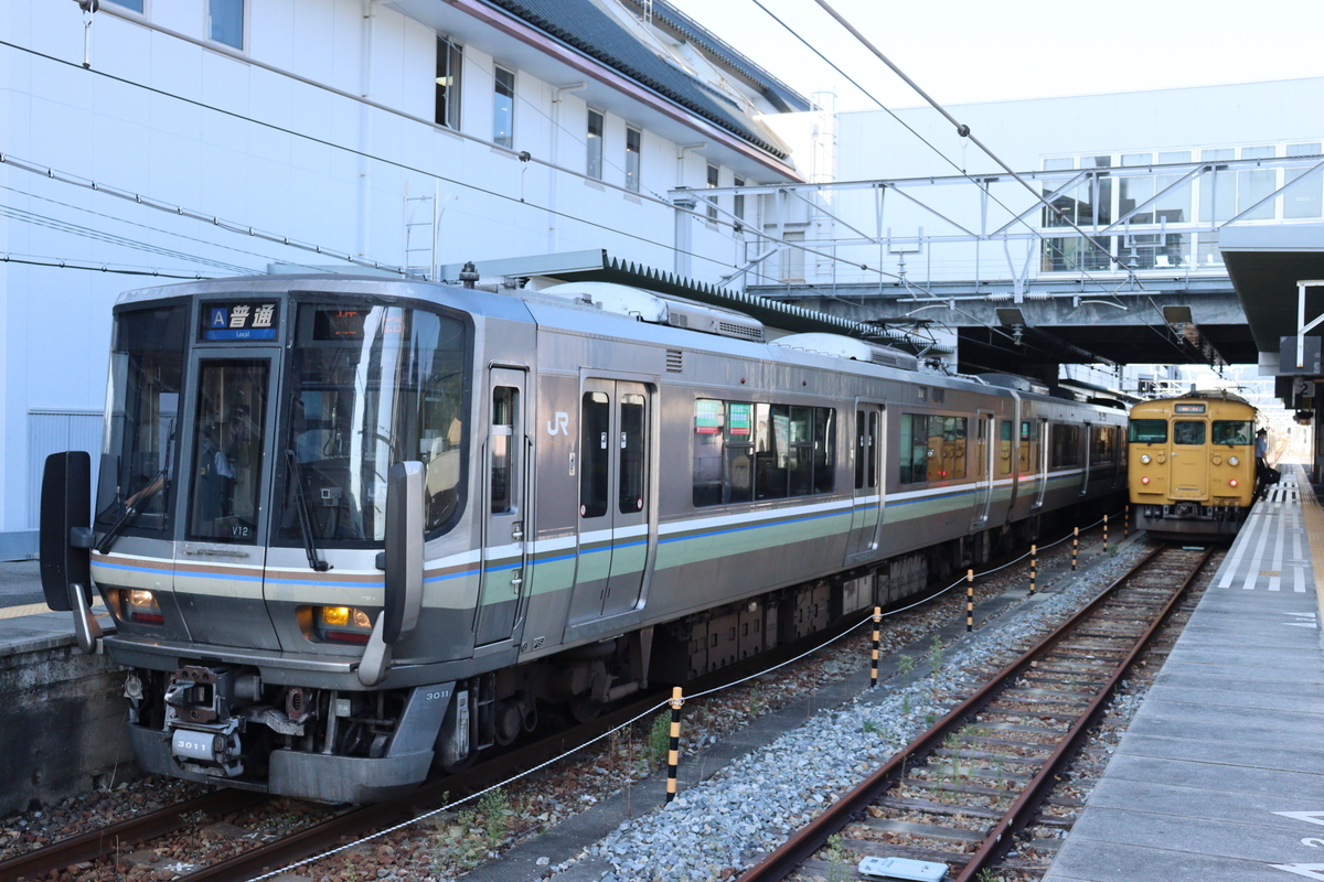 f:id:enoki3120:20211027220445j:plain