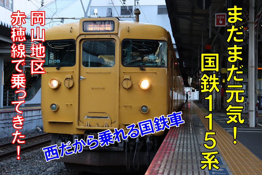 f:id:enoki3120:20211028083308p:plain