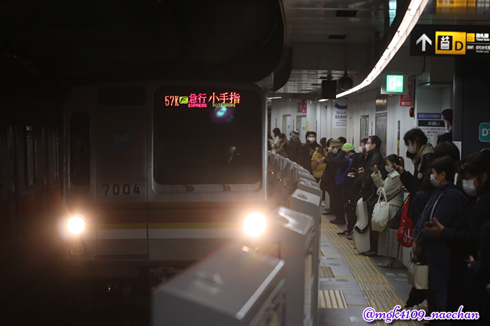 東京メトロ》【写真館503】ついに完全撤退に！10両編成メトロ7000系