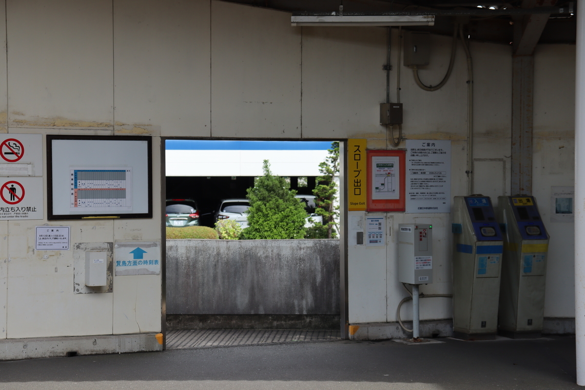 f:id:enoki3120:20211108075128j:plain