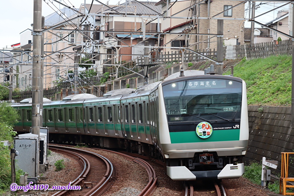 f:id:enoki3120:20211125214540j:plain