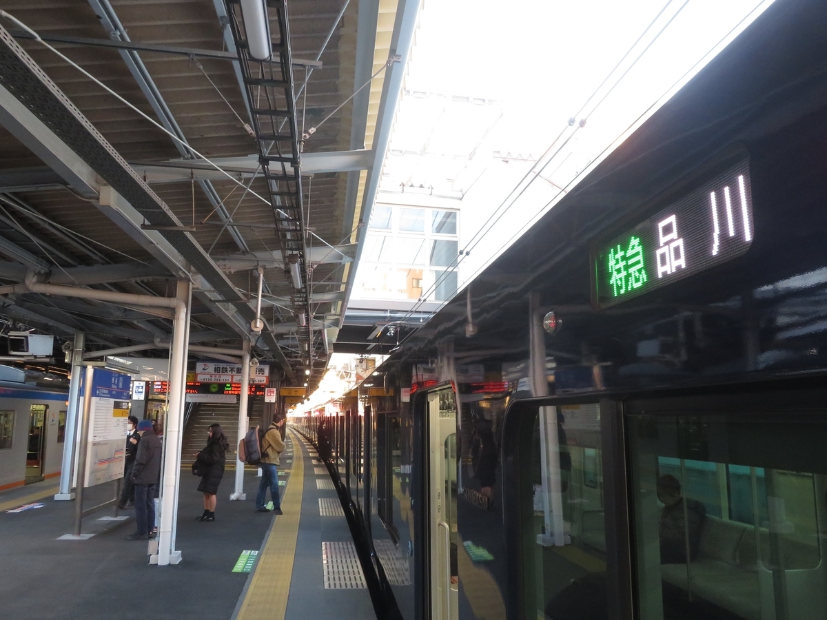 f:id:enoki3120:20211129081419j:plain