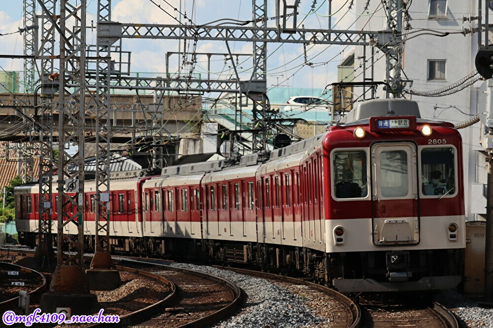 f:id:enoki3120:20211129224951j:plain