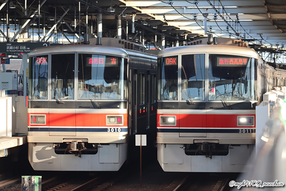 鉄コレ 東急3000系 6両 東急 3000系 鉄コレ 販売（2018年2月11日～） - 鉄道コム