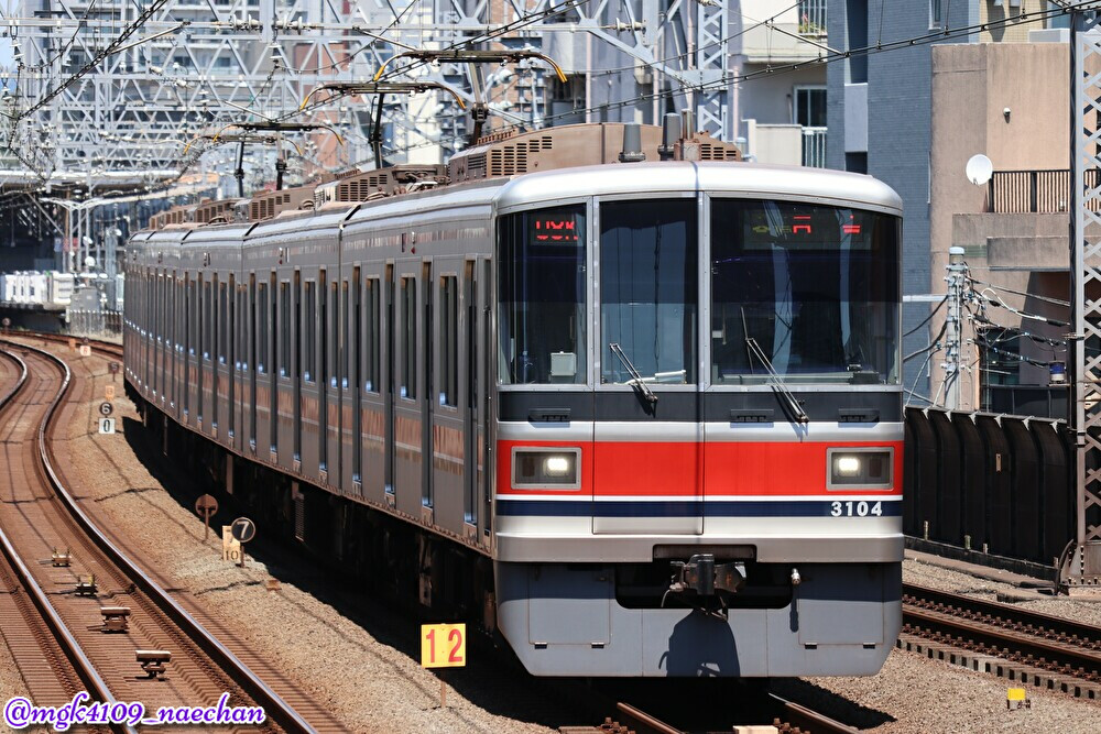 鉄コレ 東急3000系 6両 TOMYTEC 鉄コレ MT02 わたしの街鉄道コレクション 東急電鉄3000
