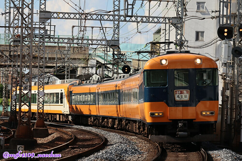 f:id:enoki3120:20211203231151j:plain