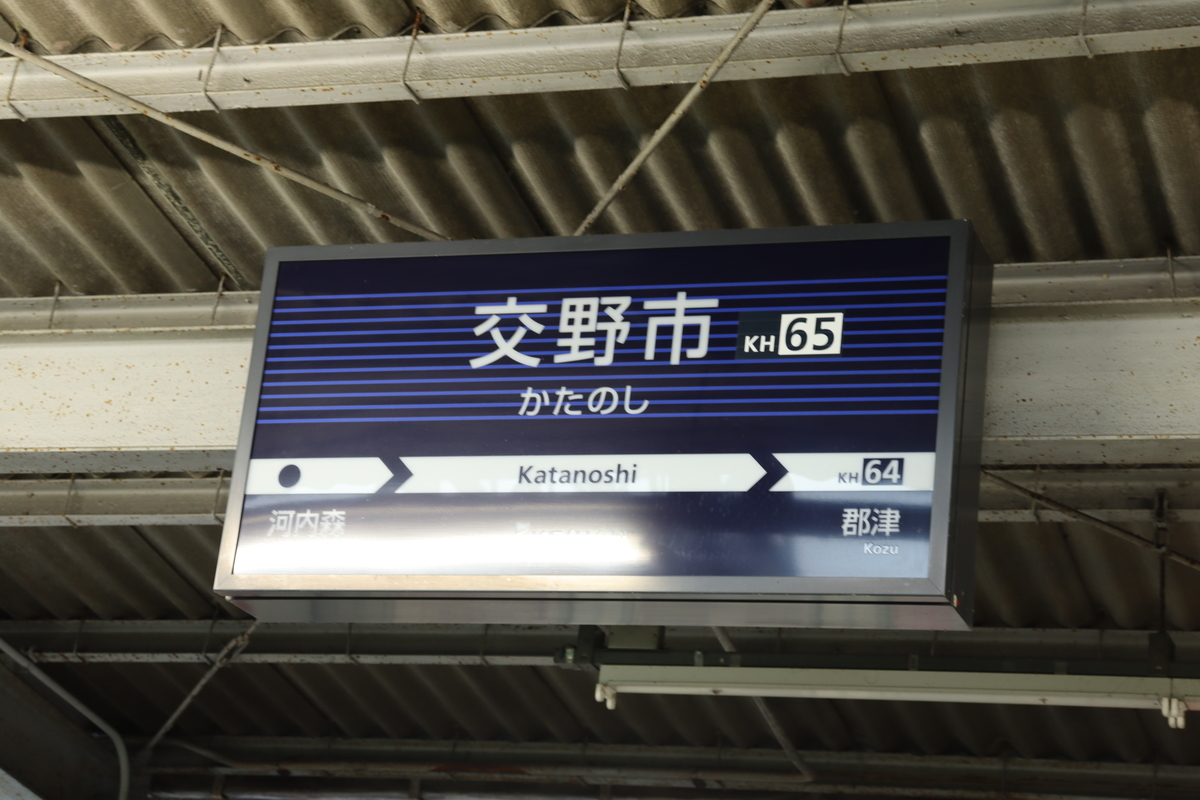 f:id:enoki3120:20211205213258j:plain