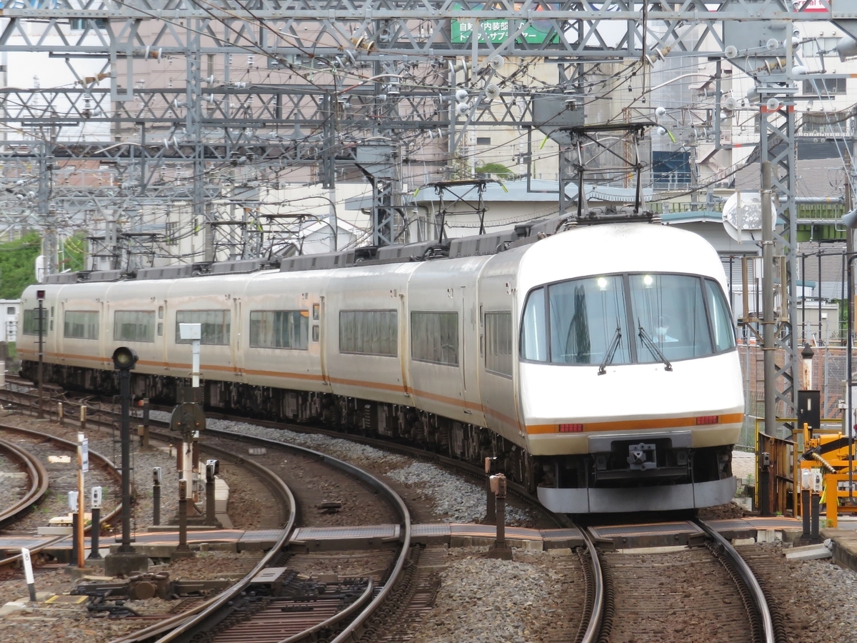 f:id:enoki3120:20211205214156j:plain
