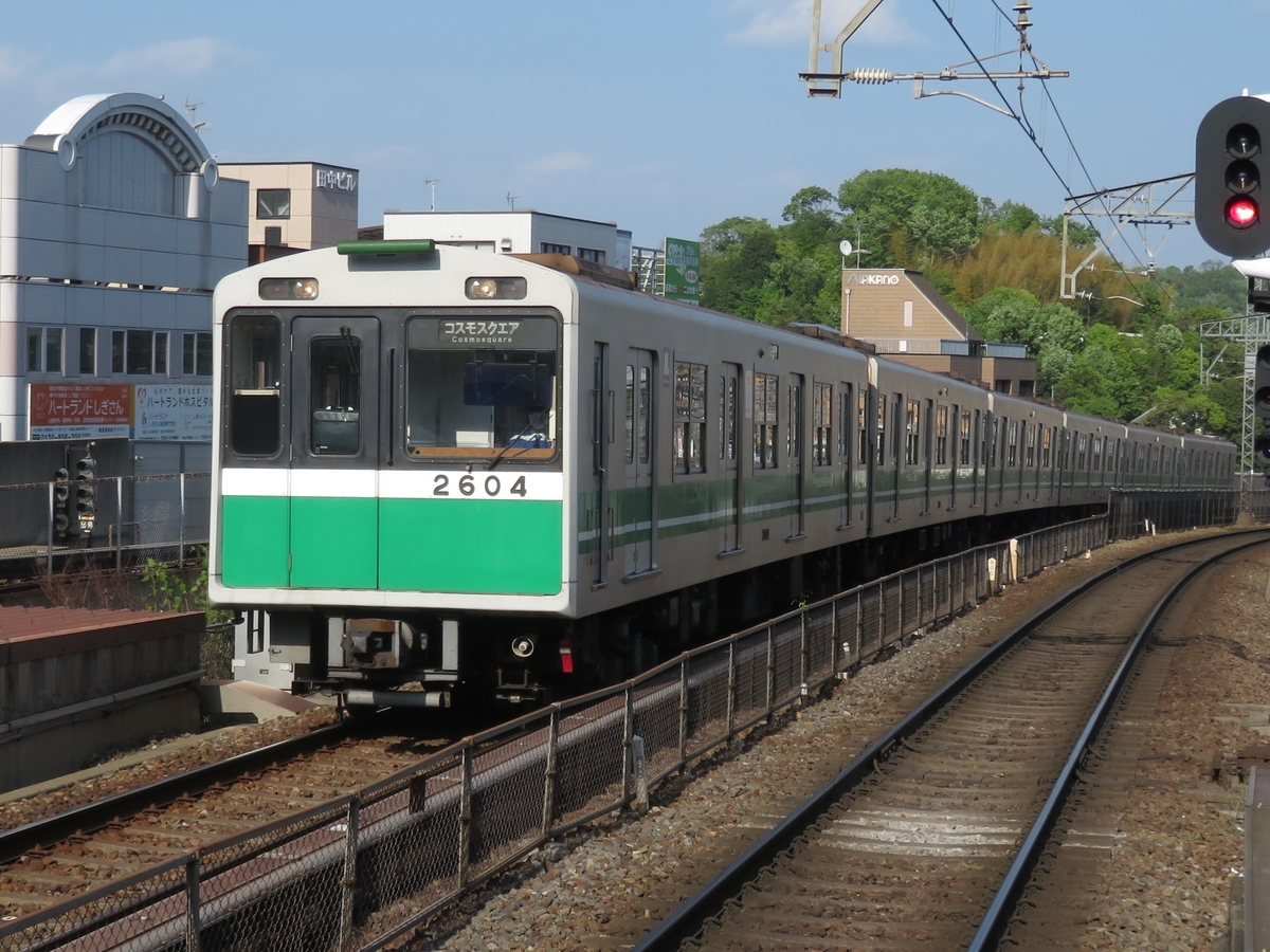 f:id:enoki3120:20211210082053j:plain