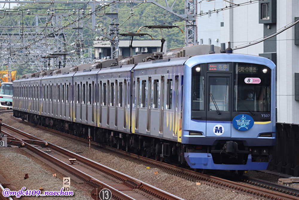 f:id:enoki3120:20211214073118j:plain
