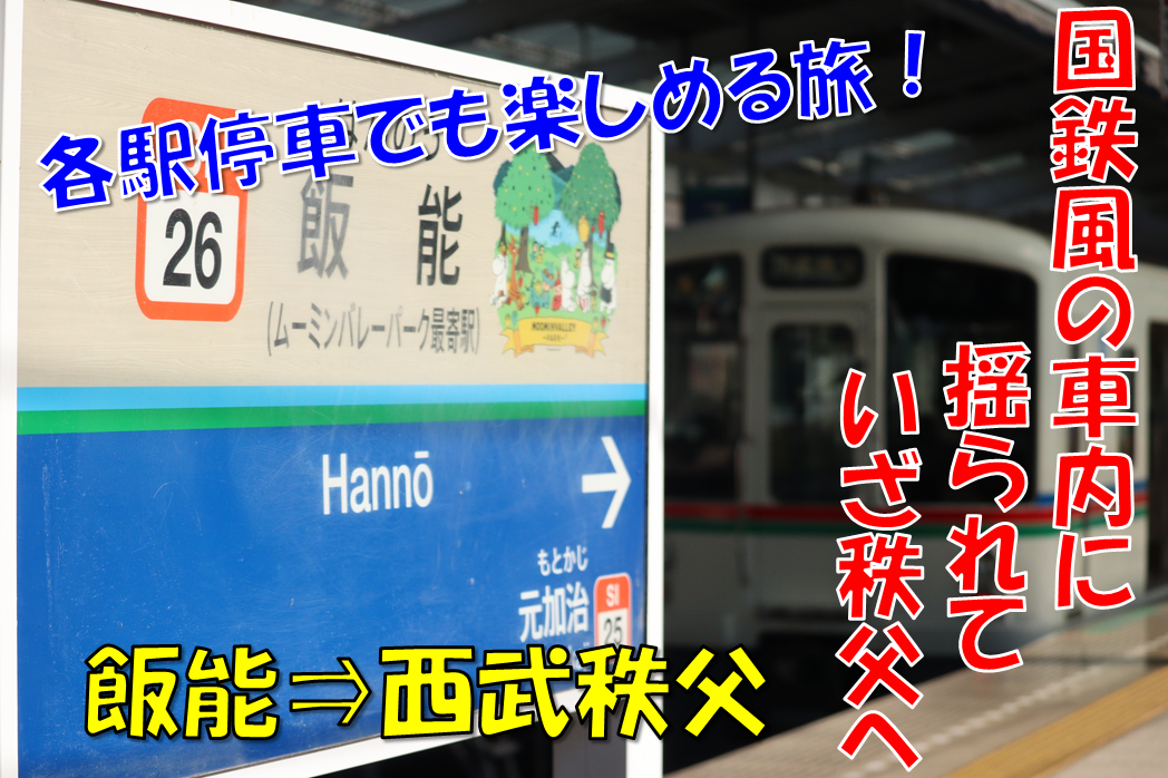f:id:enoki3120:20211215230936p:plain
