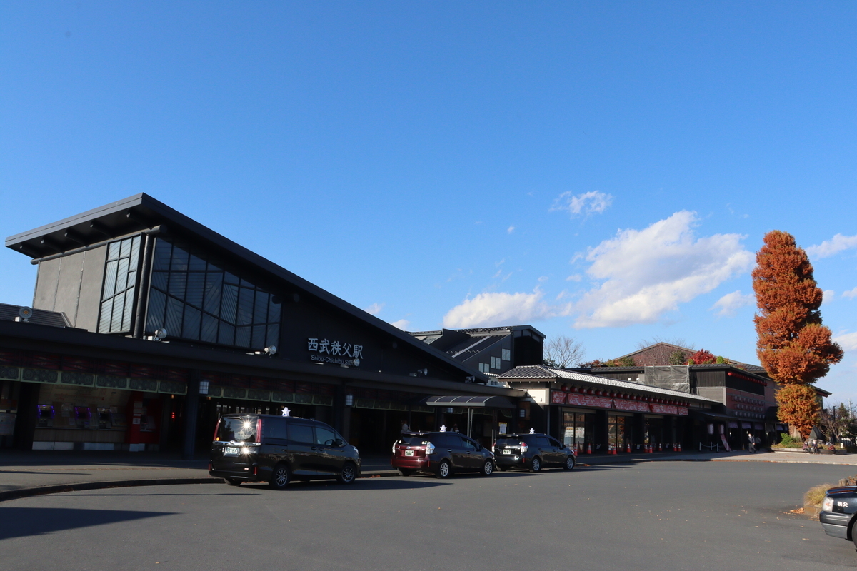 旅日記 グルメ記 西武線に乗って秩父へ 番外編 秩父名物のわらじかつ えのきだけの気ままなブログ