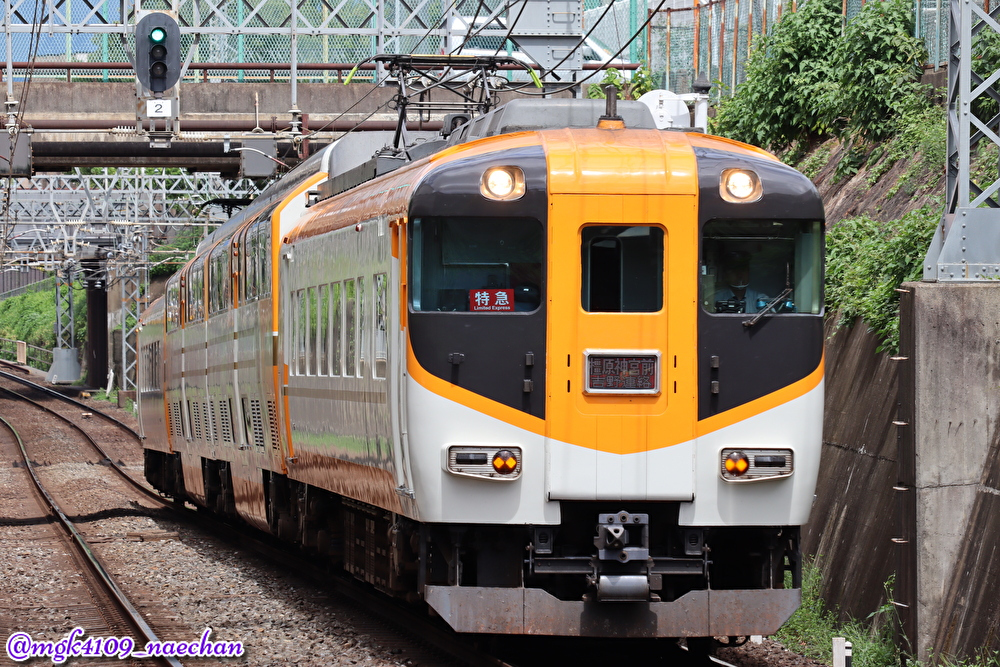 f:id:enoki3120:20211221072418j:plain