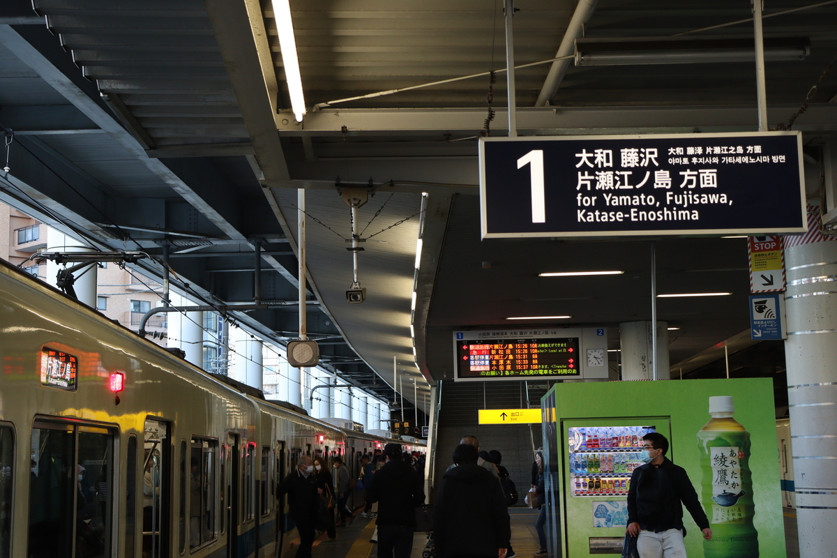 f:id:enoki3120:20211228223200j:plain