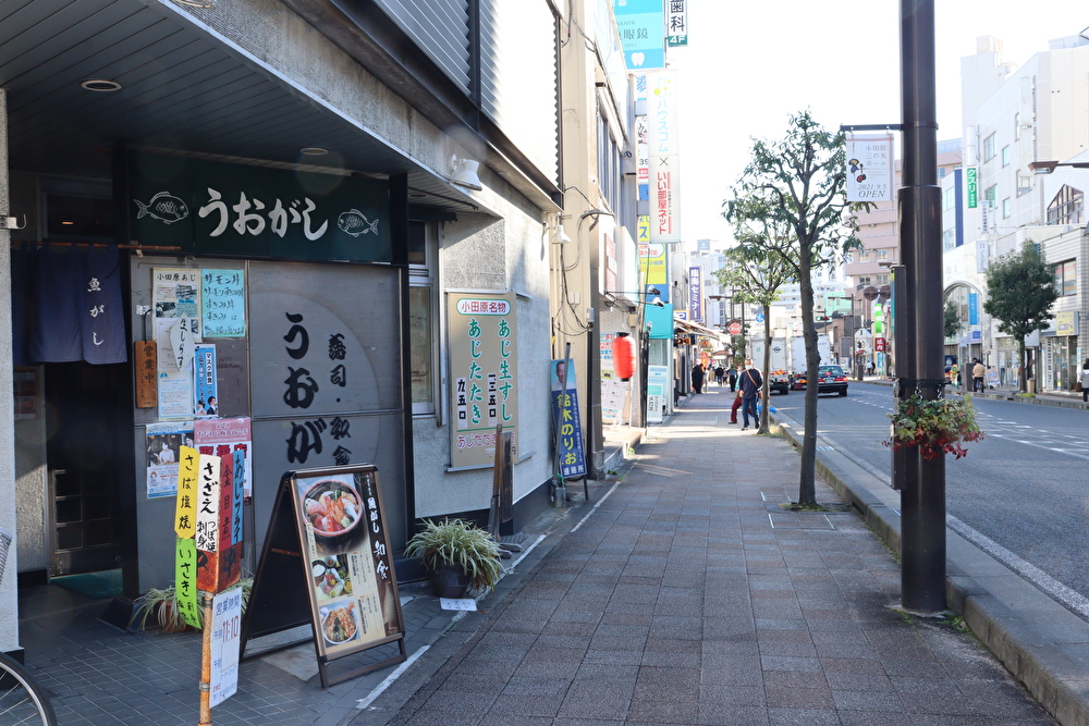 f:id:enoki3120:20211229221632j:plain