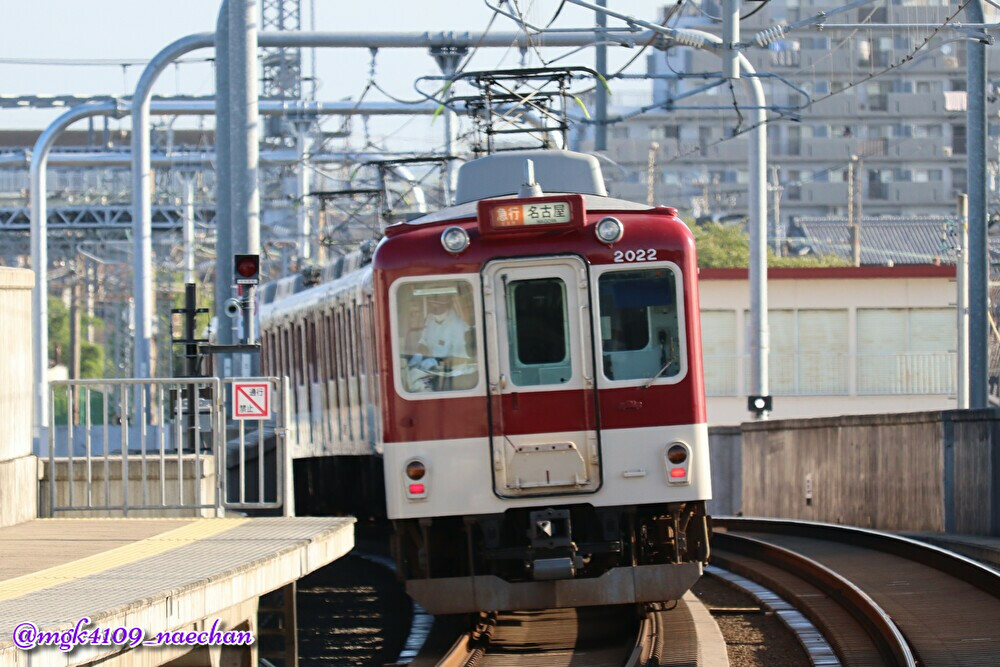 f:id:enoki3120:20220101123200j:plain