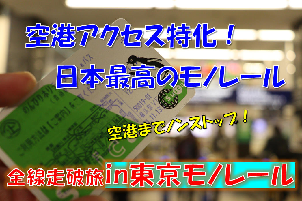 f:id:enoki3120:20220104224222p:plain