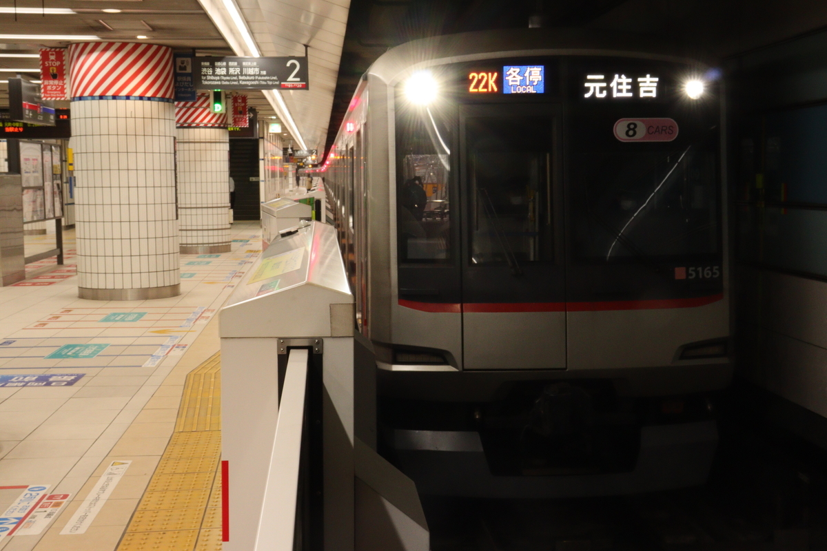 f:id:enoki3120:20220105084042j:plain