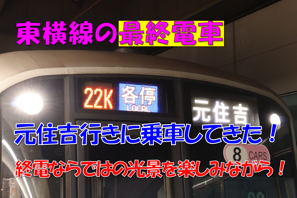 f:id:enoki3120:20220106084507p:plain