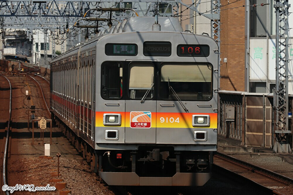 f:id:enoki3120:20220108084603j:plain