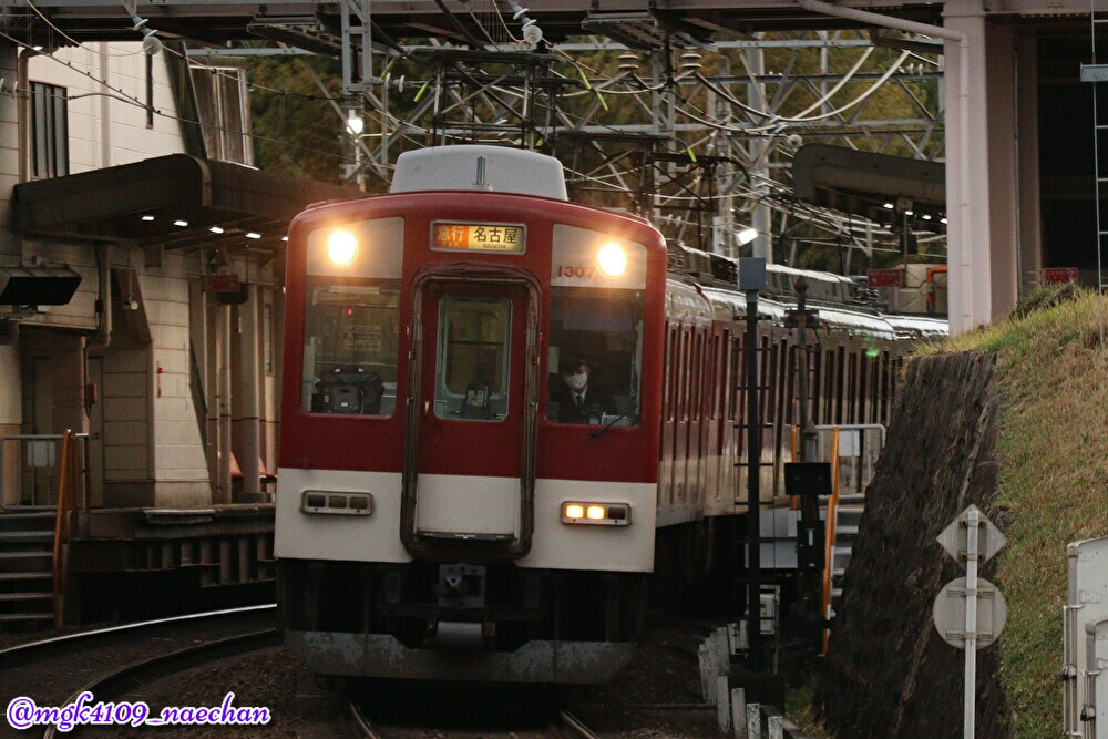 f:id:enoki3120:20220111080225j:plain