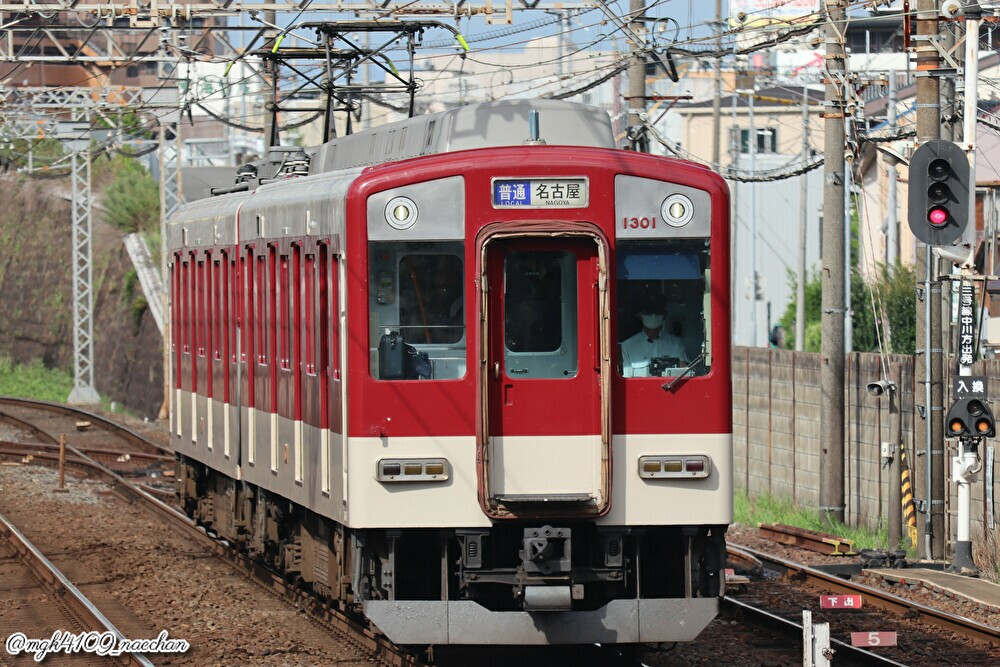 f:id:enoki3120:20220111080739j:plain