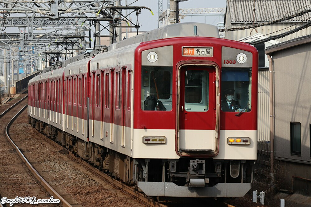 f:id:enoki3120:20220111080912j:plain
