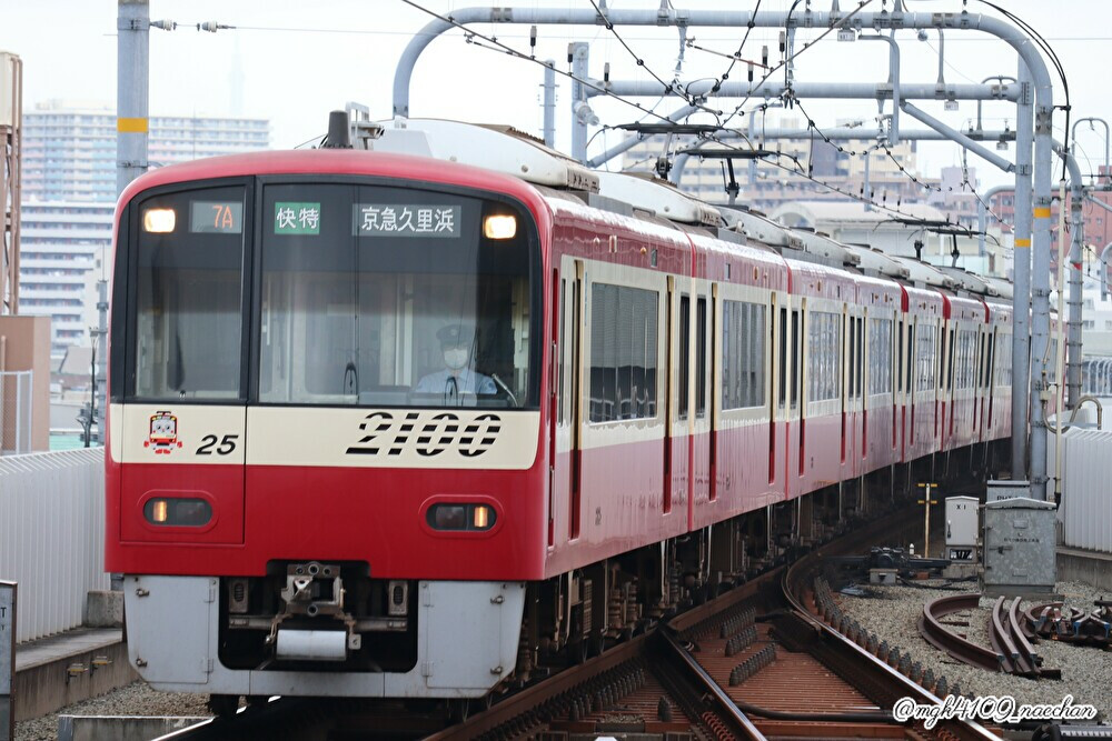 f:id:enoki3120:20220122220532j:plain