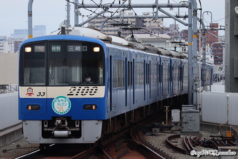 f:id:enoki3120:20220122220759j:plain