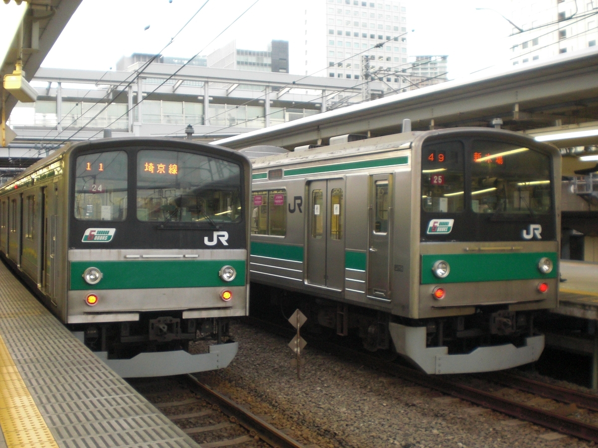 f:id:enoki3120:20220130213153j:plain