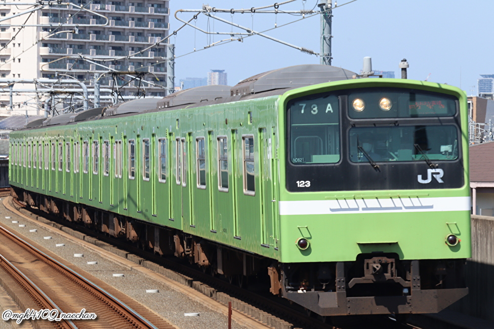 f:id:enoki3120:20220131224455j:plain